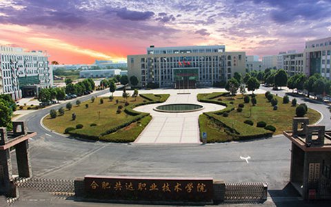 重慶市酉陽職業(yè)教育中心服裝設計與工藝專業(yè)介紹