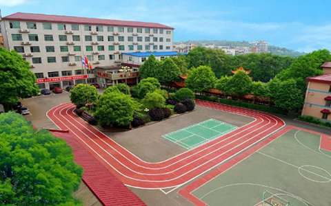 重慶知行衛(wèi)生學(xué)校