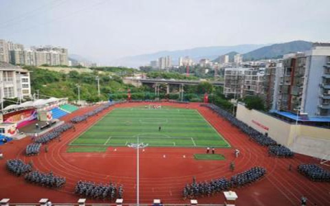 貴陽市女子職業(yè)學(xué)校電子商務(wù)