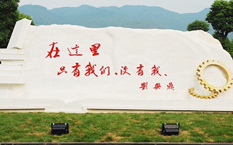 黑河學(xué)院教育科學(xué)學(xué)院3+2五年制大專分?jǐn)?shù)線