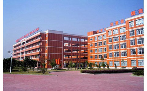 廣元工程技工學校怎么樣