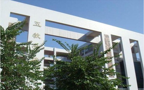 2023年四川省商貿(mào)學校招生辦聯(lián)系電話