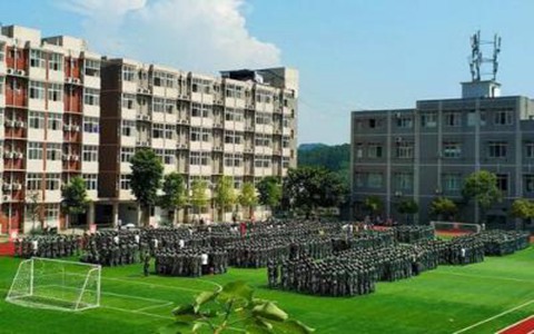 重慶知行衛(wèi)生學(xué)校
