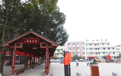 四川省經(jīng)濟管理學(xué)校2023年招生計劃