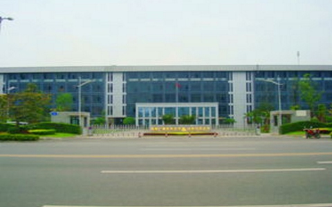貴州省經(jīng)濟學(xué)校