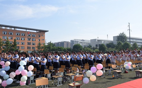 2023年四川省經(jīng)濟管理學(xué)校招生條件