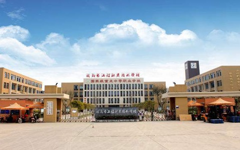 貴陽市護(hù)理職業(yè)學(xué)院醫(yī)學(xué)檢驗(yàn)技術(shù)