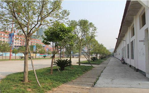 重慶市城市建設技工學校
