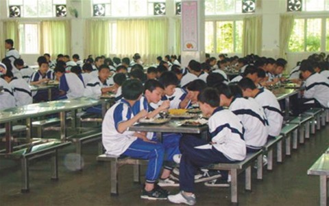 望謨縣中等職業(yè)學(xué)校招生辦電話