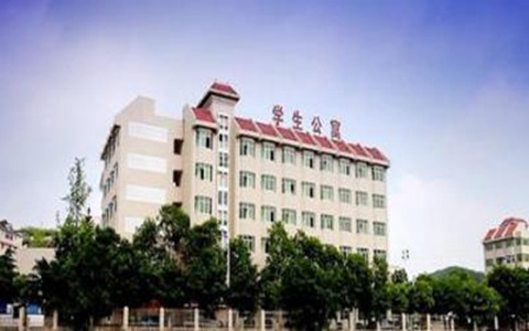 玉溪工業(yè)財(cái)貿(mào)學(xué)校