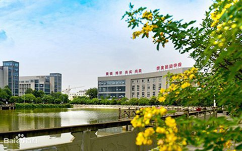 江西工業(yè)貿(mào)易職業(yè)技術(shù)學院2023招生計劃