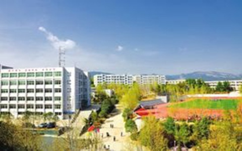貴陽市新城職業(yè)學(xué)?？蛻粜畔⒎?wù)