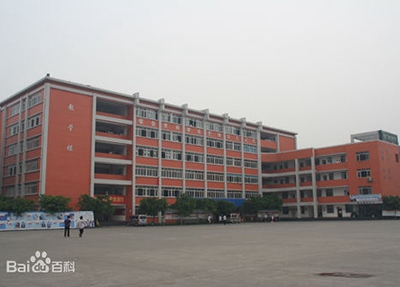 畢節(jié)市工業(yè)學(xué)校建筑工程專業(yè)