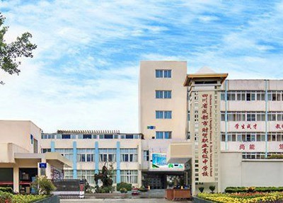 貴州電子信息職業(yè)技術學院汽車運用與維修