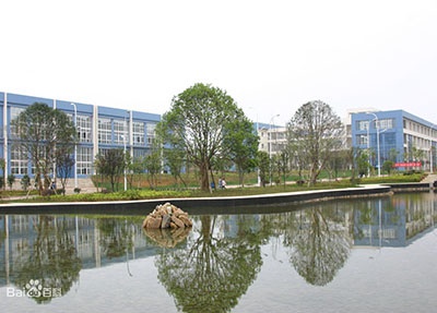 陜西經(jīng)濟(jì)管理職業(yè)技術(shù)學(xué)院財(cái)富管理專業(yè)介紹