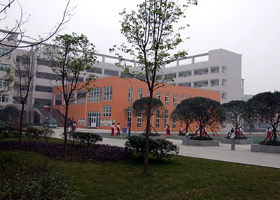 保山高級技工學(xué)校(隆陽區(qū)職業(yè)技術(shù)學(xué)校)