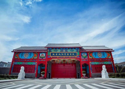 貴州健康職業(yè)學(xué)院藥學(xué)