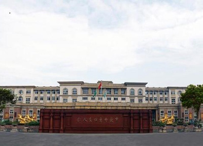 云南現(xiàn)代職業(yè)技術(shù)學(xué)院
