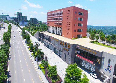 貴州林東礦業(yè)集團有限責任公司技工學校城市軌道交通運輸與管理