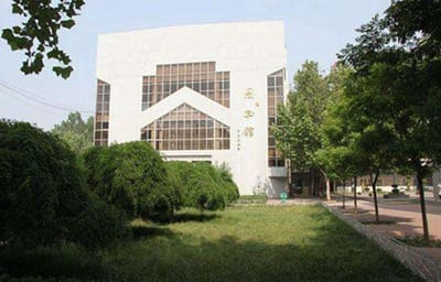 貴州省廣播電影電視學(xué)校航空服務(wù)