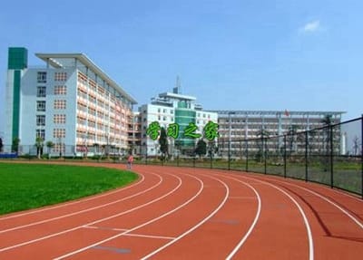 四川文化傳媒職業(yè)學(xué)院五年制大專專業(yè)介紹