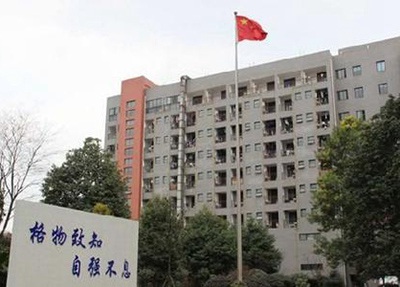 銀川大學汽修專業(yè)要多少學費