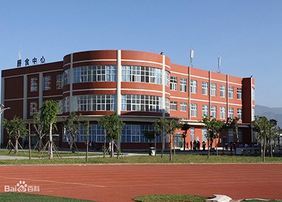 西安藍(lán)天科技技工學(xué)校