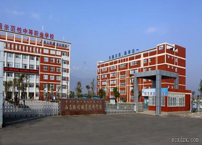 寧夏工商職業(yè)技術(shù)學(xué)院2022年汽修招生分?jǐn)?shù)線