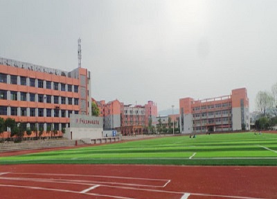 西安健康工程職業(yè)學院