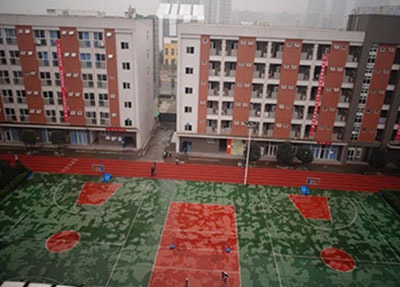 大理技師學院