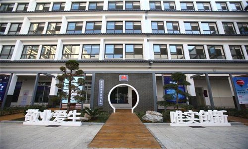 浙江同濟科技職業(yè)學院五年制大專專業(yè)介紹