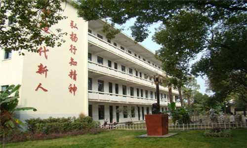 重慶前十強(qiáng)中職學(xué)校有哪些？