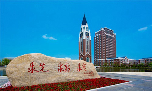 重慶城市管理職業(yè)學(xué)院會計專業(yè)簡介