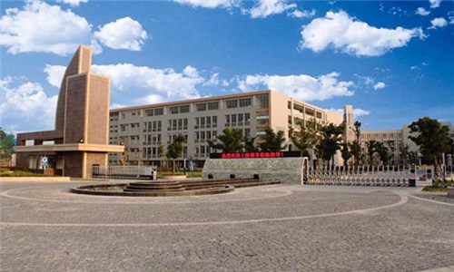 重慶城市職業(yè)學院報關(guān)與國際貨運專業(yè)簡介