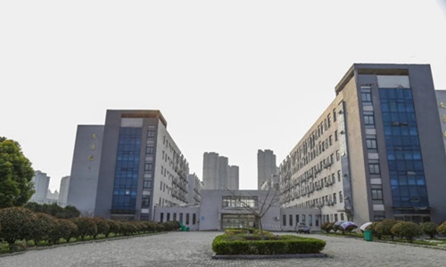 義烏城鎮(zhèn)職業(yè)技術(shù)學(xué)校2023年招生報(bào)名指南