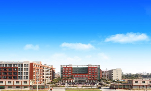 重慶市城市建設(shè)技工學(xué)校資助政策怎么樣？