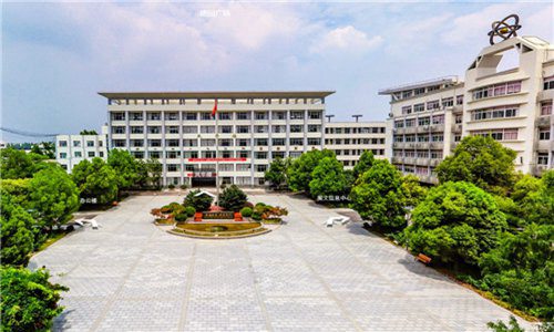 張家口機(jī)械工業(yè)學(xué)校2023年錄取最低分?jǐn)?shù)線?,好麼