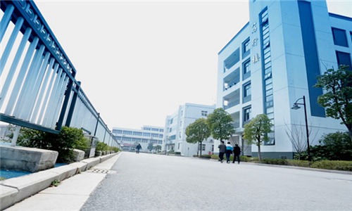 重慶工貿(mào)職業(yè)技術(shù)學院會計專業(yè)簡介