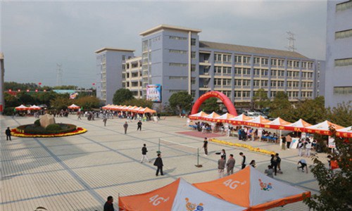 重慶工程職業(yè)技術(shù)學(xué)院物流管理專業(yè)簡(jiǎn)介