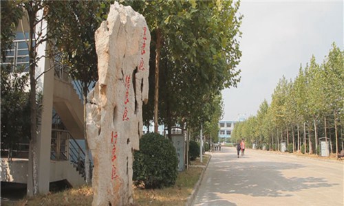 山西水利職業(yè)技術(shù)學(xué)院水文與水資源工程專業(yè)招生介紹