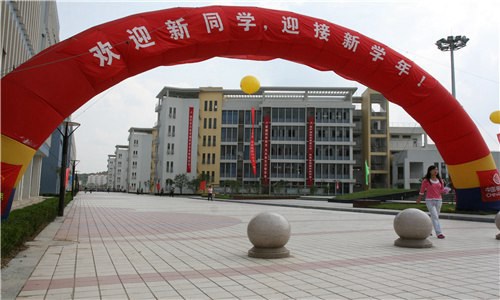 蘭州科技職業(yè)學(xué)院醫(yī)學(xué)美容技術(shù)專業(yè)介紹