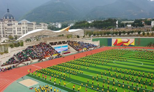重慶市渝中職業(yè)教育中心收費(fèi)標(biāo)準(zhǔn)和國(guó)家資助是怎么樣的？
