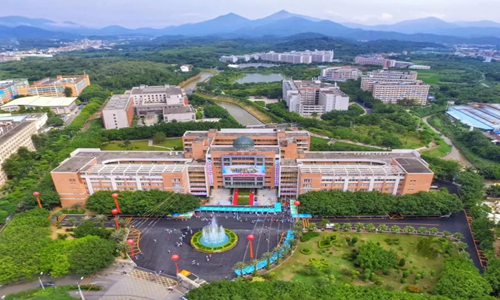 重慶工商職業(yè)學(xué)院電子信息工程技術(shù)專業(yè)簡介