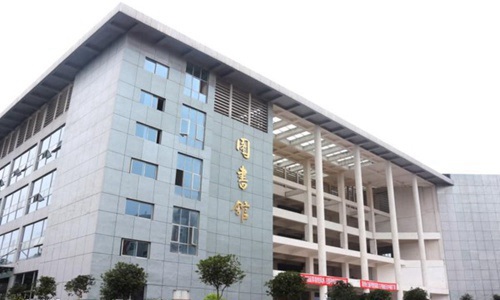 福建對外經(jīng)濟(jì)貿(mào)易職業(yè)技術(shù)學(xué)院國際金融專業(yè)招生介紹