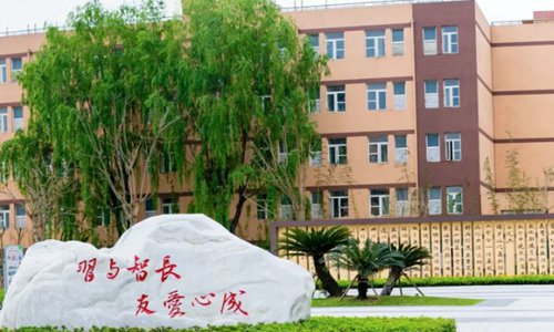 遼寧建筑職業(yè)學院軟件技術專業(yè)專業(yè)介紹