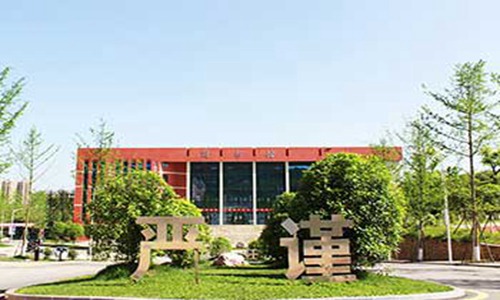 安徽國防科技職業(yè)學院建設項目信息化管理專業(yè)招生介紹
