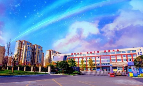 浙江工貿(mào)職業(yè)技術(shù)學(xué)院國(guó)際經(jīng)濟(jì)與貿(mào)易專業(yè)招生介紹