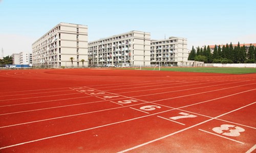 浙江經(jīng)貿(mào)職業(yè)技術(shù)學(xué)院稅務(wù)專業(yè)招生介紹