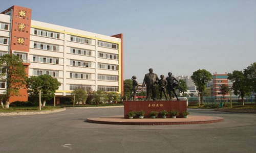 福州科技職業(yè)技術(shù)學(xué)院旅游管理專業(yè)招生介紹