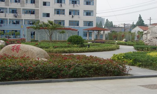 濟南護理職業(yè)學(xué)院食品營養(yǎng)與檢測專業(yè)專業(yè)介紹